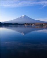 Mt Fuji located in Honshu, Japan