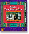 inside king sejongs gate book