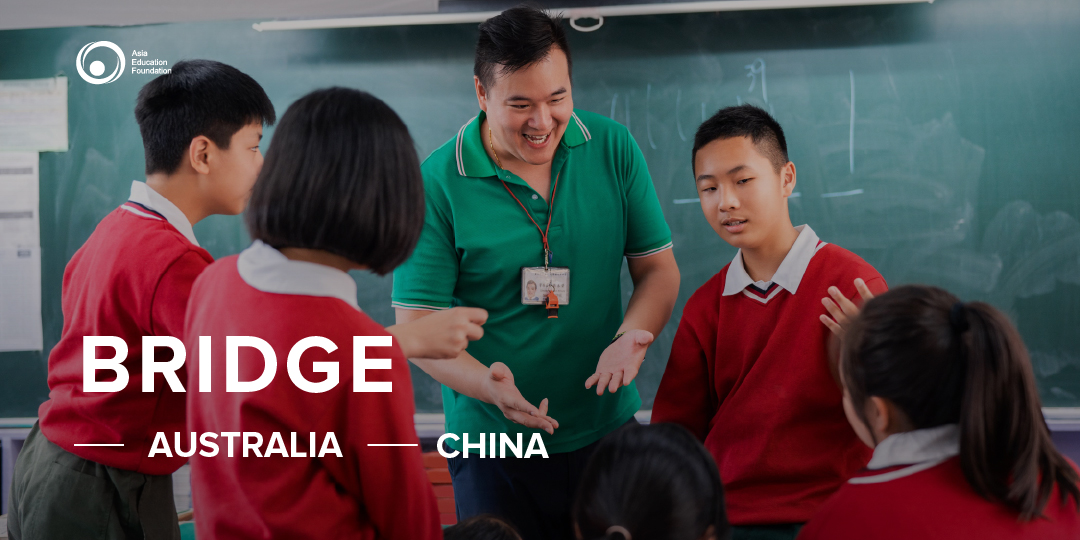 Australia-China-BRIDGE