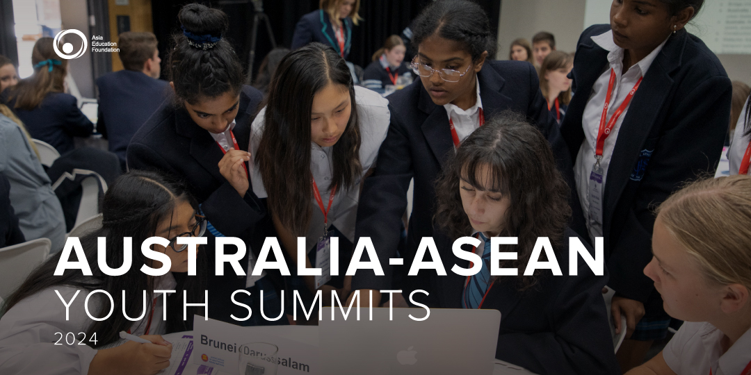 AUSTRALIAN-ASEAN YOUTH SUMMIT