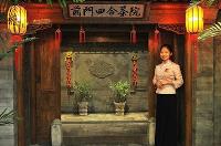 640px-Chinese_tea_house_Beijing