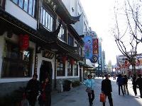 Chinese_streetscape