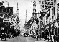 Shanghai_Nanking_Road_1930s