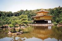 Golden Temple located in Kyoto, Japan