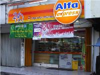 Alfa Express, a 24-hour Indonesian supermarket.