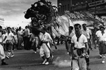 Loong dragon photo from 1970