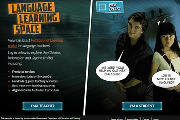 Screenshot of homepage of Language Learning Space