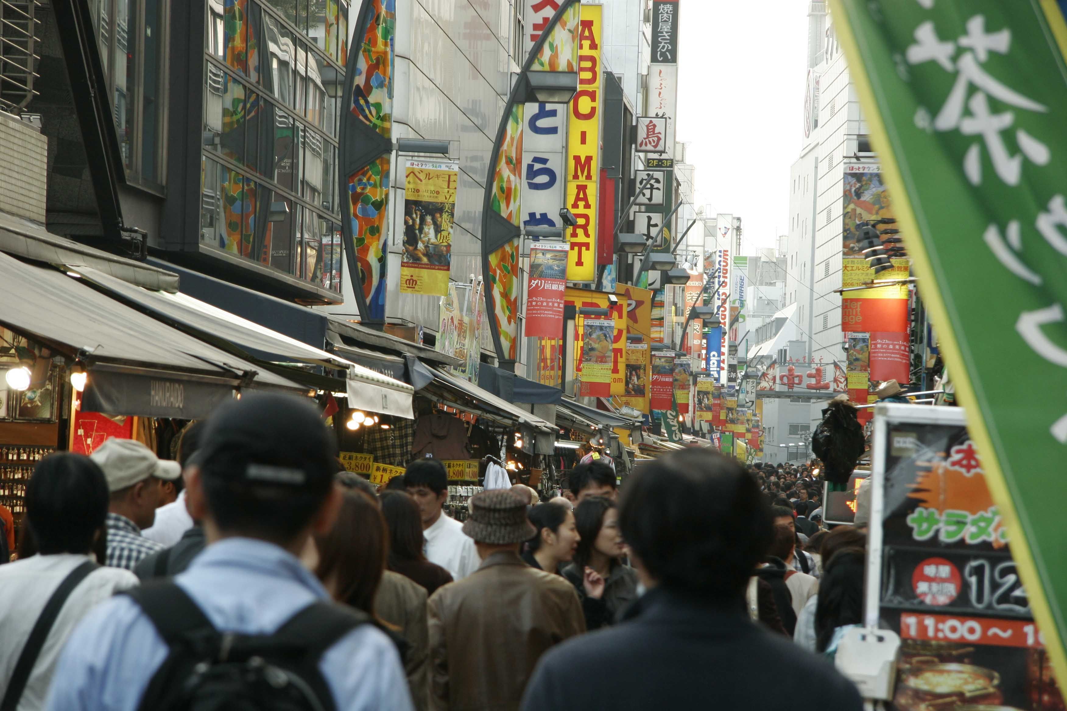 Street life in Tokyo