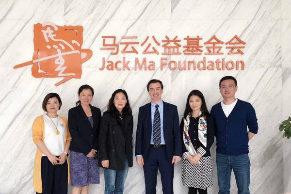 Hamish Curry and the Jack Ma Foundation Board of Directors