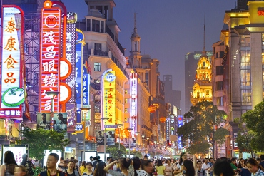 A busy Chinese street at night