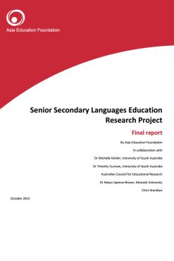 Senior_secondary_languages_education_research_cover
